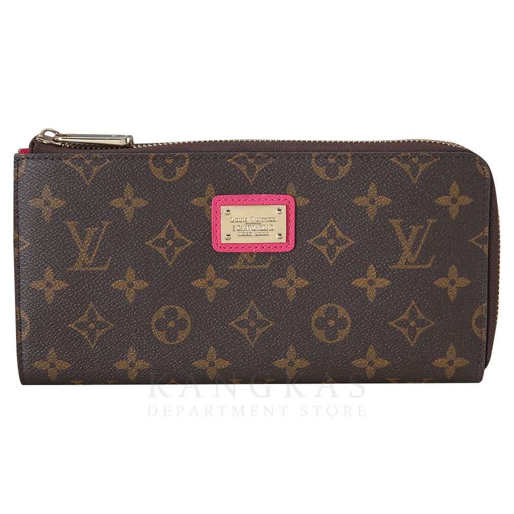 LOUIS VUITTON(USED)루이비통 지퍼 장지갑